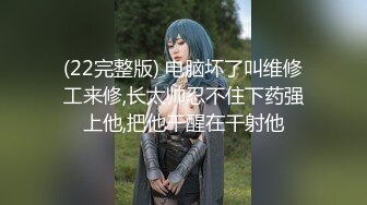 保定KTV后续2