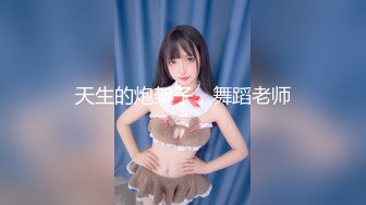 羞涩神级新人美女『小蜜』超尺度全突破 超紧实粉嫩开鲍 全裸无遮 四点全露