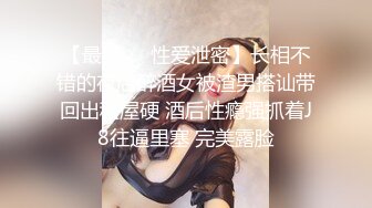 厕所的狂欢，无套口交啪啪啪~上面一点，下面点，后入姿势要快准狠，小哥找个洞口搞半天，真有意思，哈哈哈！