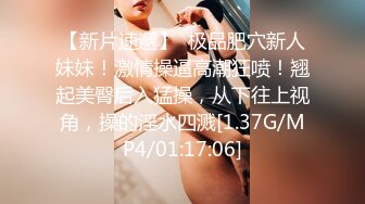 这一周新出来的御姐，疯狂被干【你今天吃了吗778】人美又会撩，家中跟几个男人来回的干，白虎粉穴 (6)