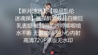 STP30034 极品尤物美少女！甜美乖巧妹妹！撩起小背心揉奶子，玻璃棒抽插骚穴，手指扣弄流白浆 VIP0600