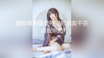 长发气质轻熟女女神，给炮友打飞机，撸硬了啪啪做爱