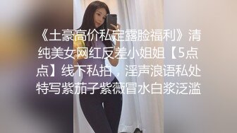 (中文字幕)濃交 美空杏的真實性愛