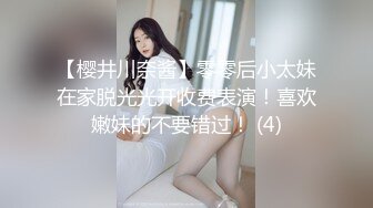  第五片腳架作品，是高挑的外籍妹子，喜歡跟她69互吃，最後內射做一個完美的ending