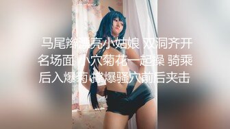 【极品稀缺重磅核弹】精选33位顶级『美女』付费长视频私拍超燃甄选 巨乳巨屌巨臀 比女人还漂亮 高清720P原版TS兮兮