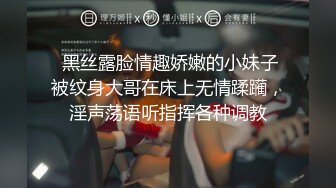 熟女阿姨偷情 爽不爽 宝贝 嗯 叫老公 穿着黑丝连体情趣衣和小伙69啪啪 操的好舒坦 老公叫不停