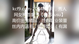 漂亮美眉吃鸡啪啪 啊啊好舒服 啊啊不行了 被大鸡吧无套猛怼淫水直流 小穴受不了就爆菊花 内射