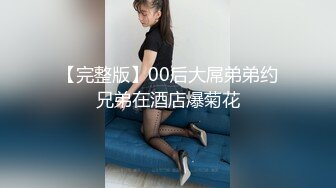 极品颜值清纯小姐姐，美美的脸纤细的腰超极品可爱小仙女，美腿抗肩爆操小蜜穴，攻速拉满让 (2)