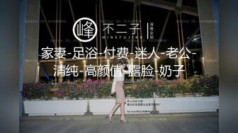 【新速片遞】 极品人妻的诱惑，全程露脸很有韵味，给大哥口交大鸡巴，激情上位让大哥压在身下爆草蹂躏，浪叫不止道具抽插[1.95G/MP4/03:48:53]