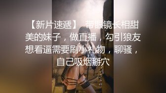 ❤️极品少妇偷情 脱光光了主动吃鸡深喉 掐脖 大奶粉鲍 叫声还那么好听 