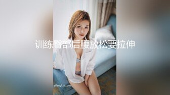 《魔手外购极品CP》地铁女厕偸拍络绎不绝的年轻小姐姐方便 美女多亮点多，妹子换奶罩一对大奶又圆又挺手感绝对一流 (17)