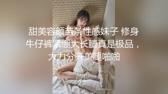 【小鸟酱专题】美乳女神小鸟酱之黑色束缚衣黑振动棒自慰.mp4