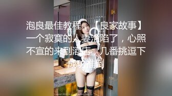 ❤️舞蹈生校花❤️身材一级棒，花季美少女 又纯又欲小闷骚型小可爱 极品蜜桃小丰臀紧实又翘挺，小嫩穴简直不要太舒服