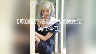 极品！柠檬少女第二季，