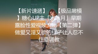 酒吧女下班衣服都没来得及脱，无套后入酒吧女操着就是刺激，你一定喜欢的！