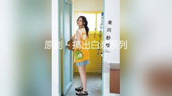 CB站主播 完美姿势，炮机自慰，浑身颤抖！（ohmysweetkitty）合集【16V】 (10)