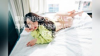 童颜巨乳小女友，全程露脸吃饱喝足开始伺候小哥哥，啥都会口交乳交