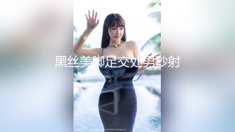 极品好身材小骚妞激情演绎，完美展示粉嫩小穴，揉奶玩逼撅着屁股给狼友看鲍鱼好刺激，听狼友指挥精彩刺激