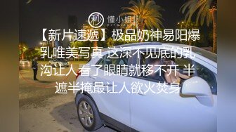 黑丝阿姨真性感