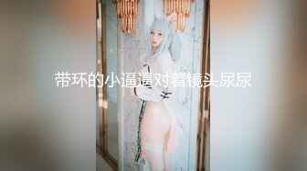 Pussy Hunter PS023 搭訕傳單打工女