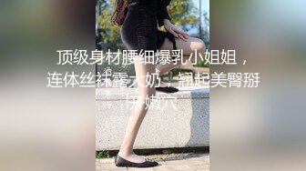 曾經火爆的空姐3P門事件 34