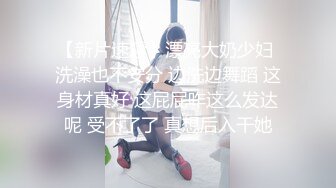 《魔手外购极品厕拍》商业城女厕全景偸拍超多少女少妇方便，逼脸同框，花臂少女尿量好足阴户微开相当诱惑，无水原档4K (12)