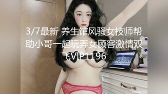 9月最新流出魔手 外购 极品厕拍《前景后景》偷拍 (酒吧美女）人字拖鞋美女的逼毛