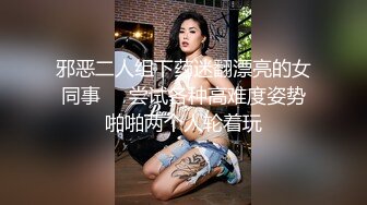 十月最新大神偷拍美女裙底风光RKQ系列商超 主题cos游乐园时尚美女