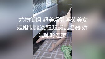 【本站推荐】台湾SWAG_ginaqueen_大奶吉娜騎上閨蜜老公_硬屌狂肏嫩鮑