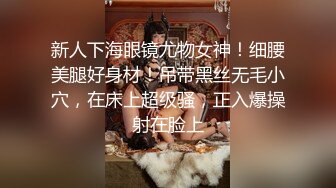 良家小少妇深夜露脸与小哥床上激情，让小哥吃奶舔逼