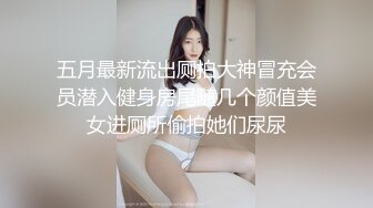 STP27603 JK装一头金发眼镜妹！外表清纯被炮友狂草！蹲在地上深喉，骑乘位白嫩奶子直晃，后入爆插很享受