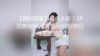 国产小美女蹲下来给我口