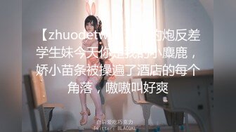 后入双马尾lo娘