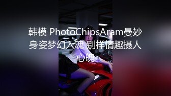 ★☆福利分享☆★范冰冰跑国外演女同《绿夜》去了,激情片段流出！附加《苹果》激情片段