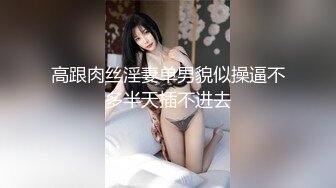 (HD1080P)(Cinemagic)(cmzz00003)婦人科診察室 乳房検査と膣外触診フルコース