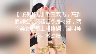 ❤️√【粉嫩水多多】人妻展示~韵味十足~黑丝美腿~啪啪展示~[2.38G/MP4/05:00:00]