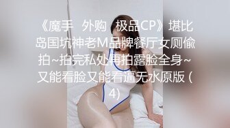 小桃表妹颜值不错甜美妹子自慰炮友互玩，掰穴手指扣弄翘性感屁股骑乘摩擦诱惑