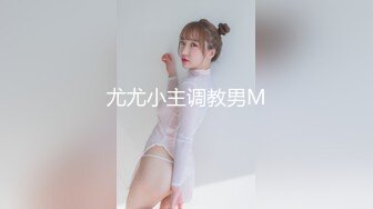 ✿千娇百媚美少女✿反差双马尾小可爱公园偷偷露出，这么可爱的妹子怎么会这么骚呢，人前淑女，人后欲火焚身！