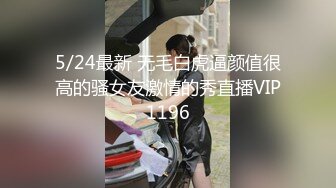 2024-4-11【大吉大利】兼职外围美女，满背纹身，白皙皮肤，稀疏毛毛嫩穴，操起来很带劲