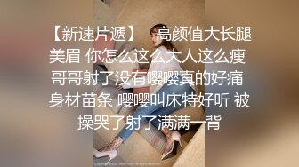 -童颜巨乳姐妹花 互揉奶子跳蛋塞穴摸屁股 振动棒狂插 爽的呻吟不断