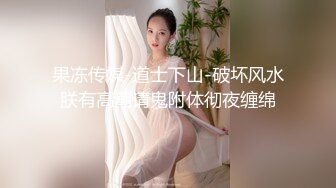 蓝色短发超甜美女！近期下海大尺度！黑丝美腿翘起抽插，从下往上视角揉穴，地上张开双腿套弄