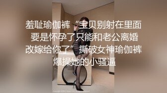 国内高端TS俏皮高颜值的欣欣约会直男，吃男人鸡巴，两人舌吻那感觉真像恋爱，第一部！