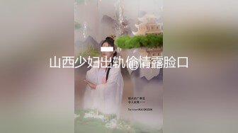 国产AV 天美传媒 TM0098 满足欲望的灯神大人 方仪