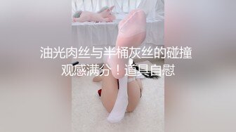 极品00后主动口操得白浆肆意