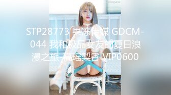 天美传媒 tmg-135 寂寞少妇趁老公不在约炮男模-尤莉