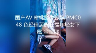 【共享骚母女】母女花同床献艺~妈妈和女儿逼逼互望【15V】 (1)