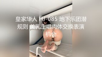 给老婆制作的小短裤我先试试