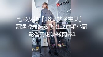 【热舞派】 VIP定制 多角度 (48)