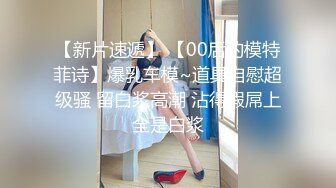 原创侧露脸：你试过妹子抽着香烟给你口活吗？且看...