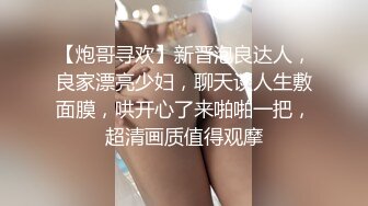 老公出差不放心家里的漂亮媳妇偷偷装了个监控监视媳妇，竟发现媳妇和兄弟在家乱搞